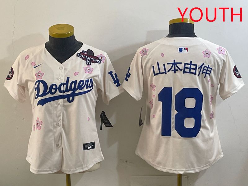 Youth Los Angeles Dodgers 18 Yamamoto Cream Sakura Edition 2025 Nike MLB Jersey style 2